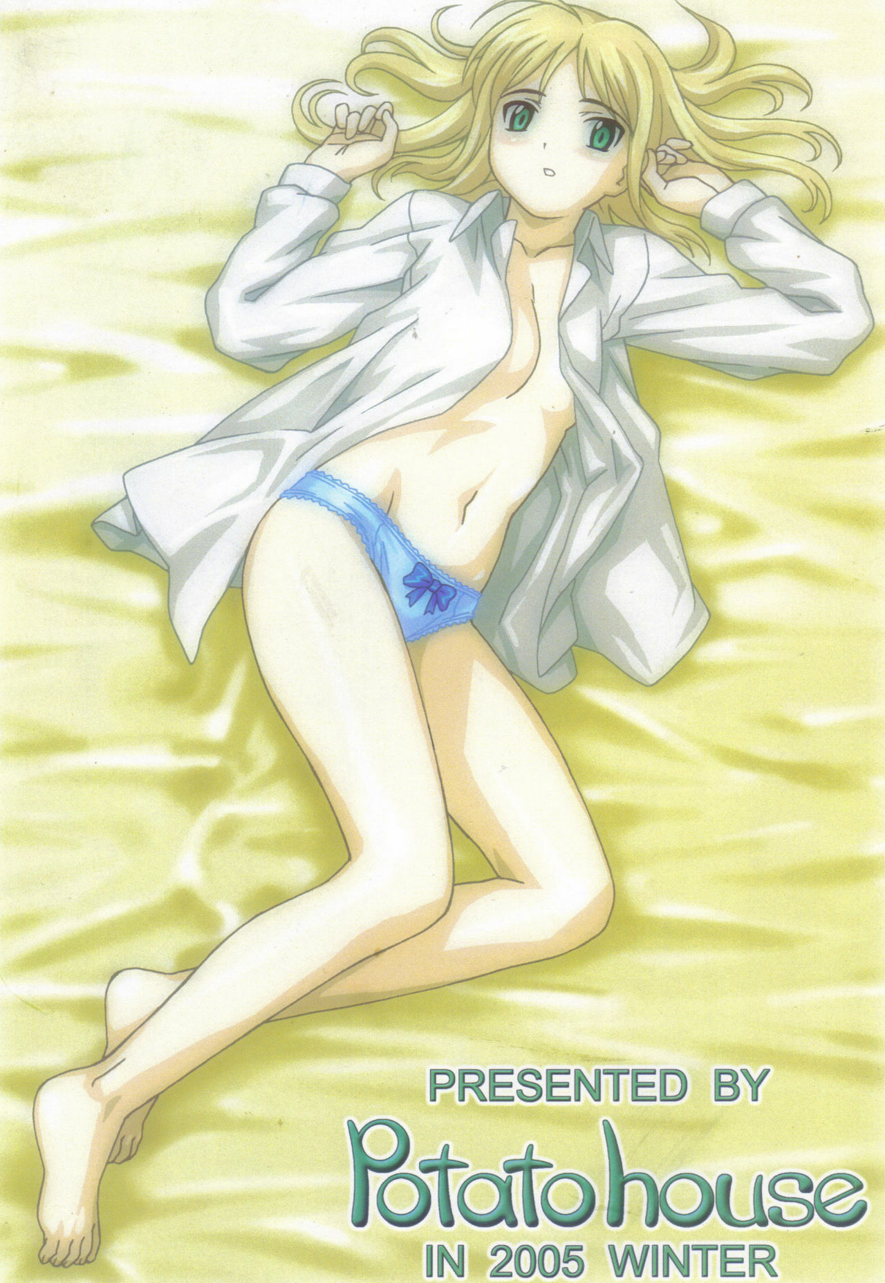(C69) [POTATO HOUSE (POTATO)] A PIECE OF CAKE (Fate/stay night) page 42 full