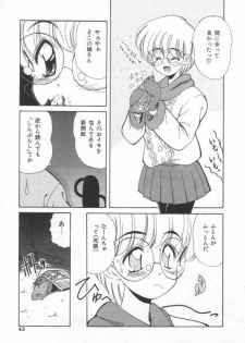 [Marugoto Ringo]ATOMIC GIRL PLUTORIAN 2 - page 43