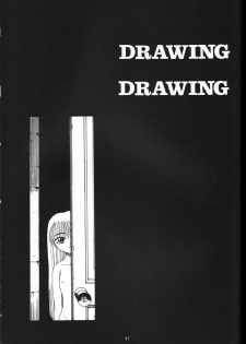 (C47) [GUY-YA (Yamada Taro)] Naruhito (Dragon Ball Z, Ah! My Goddess, Samurai Spirits) - page 48