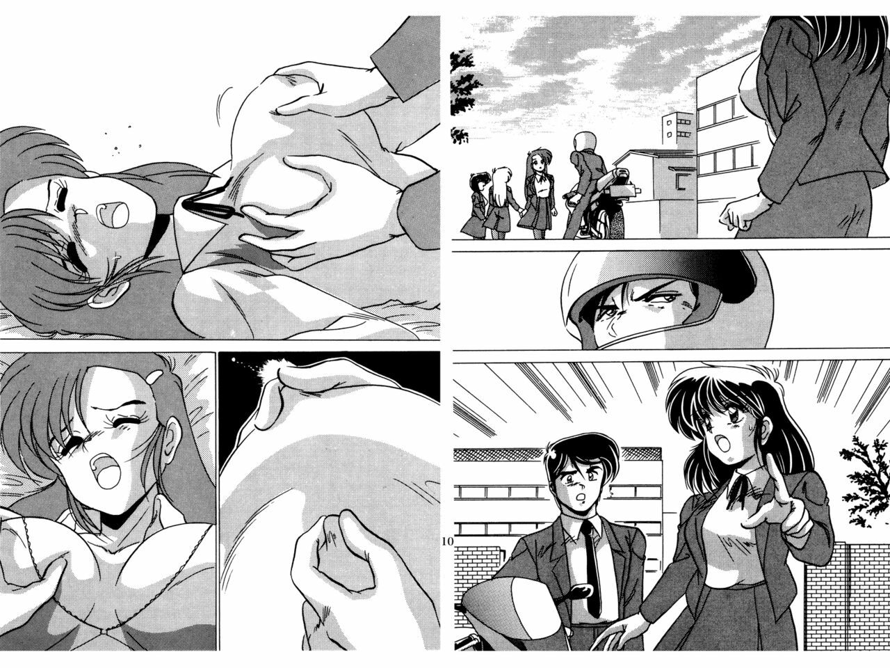[Mental Specialist (Watanabe Yoshimasa)] Nijigen Tennyo DL [Digital] page 96 full