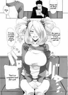(SC52) [Draw Go (Souichi)] BAKKONM@STER (Pokémon, THE iDOLM@STER) [English] [HMedia] - page 4