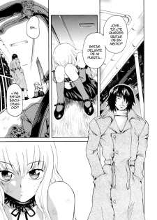[Sudoo Kaoru] Inner Light (Suki Shite Love Doll) [Spanish]