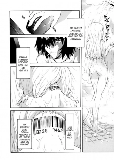 [Sudoo Kaoru] Inner Light (Suki Shite Love Doll) [Spanish] - page 4
