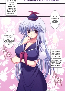 (C79) [Utakata. (Ozawa Hiyori)] Meaning of Love (Touhou Project) [Portuguese-BR] [Montblank] - page 2
