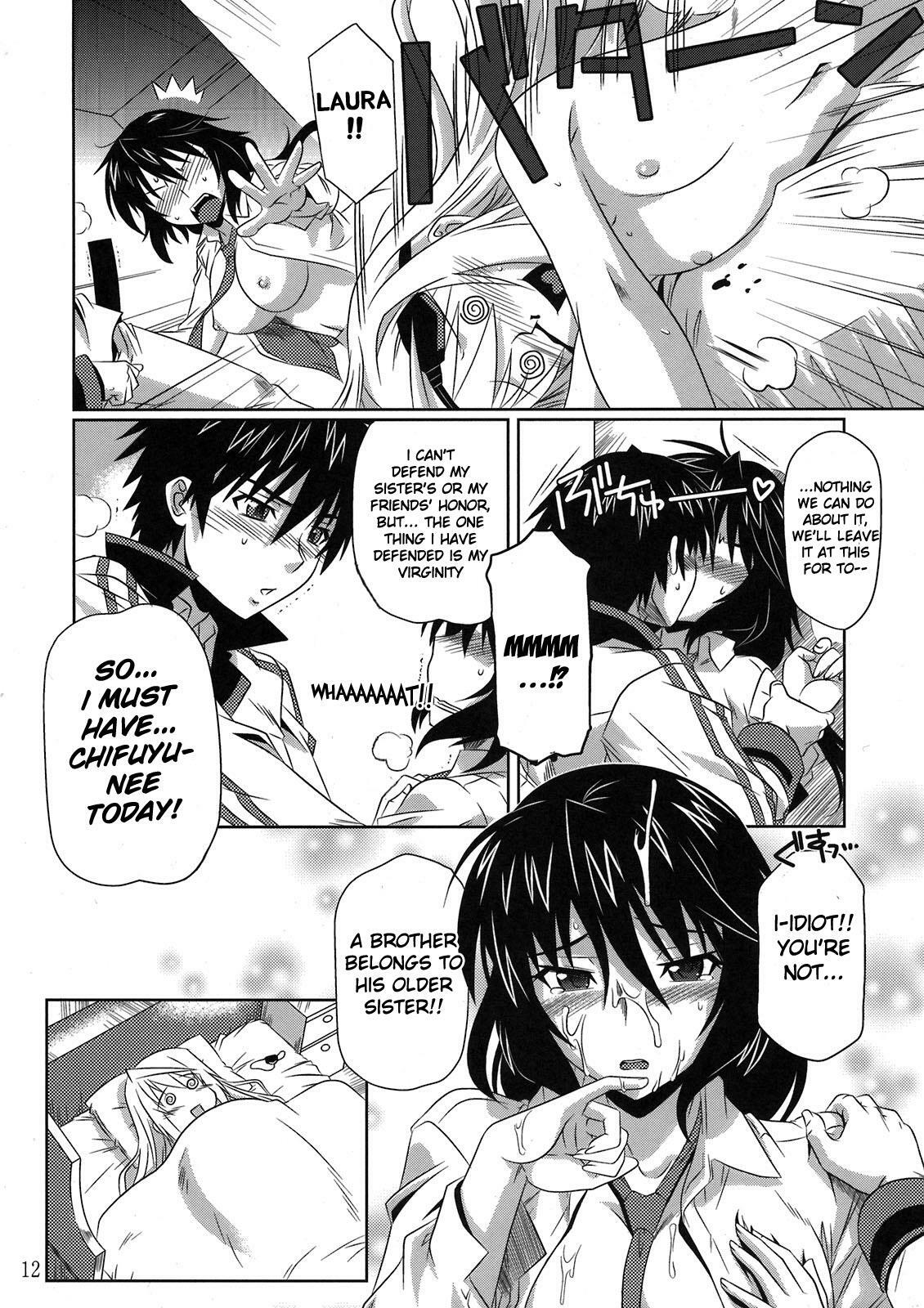 (C80) [CAZA MAYOR (Tsutsumi Akari)] is Incest Strategy (IS ) [English] [life4Kaoru] [Decensored] page 12 full
