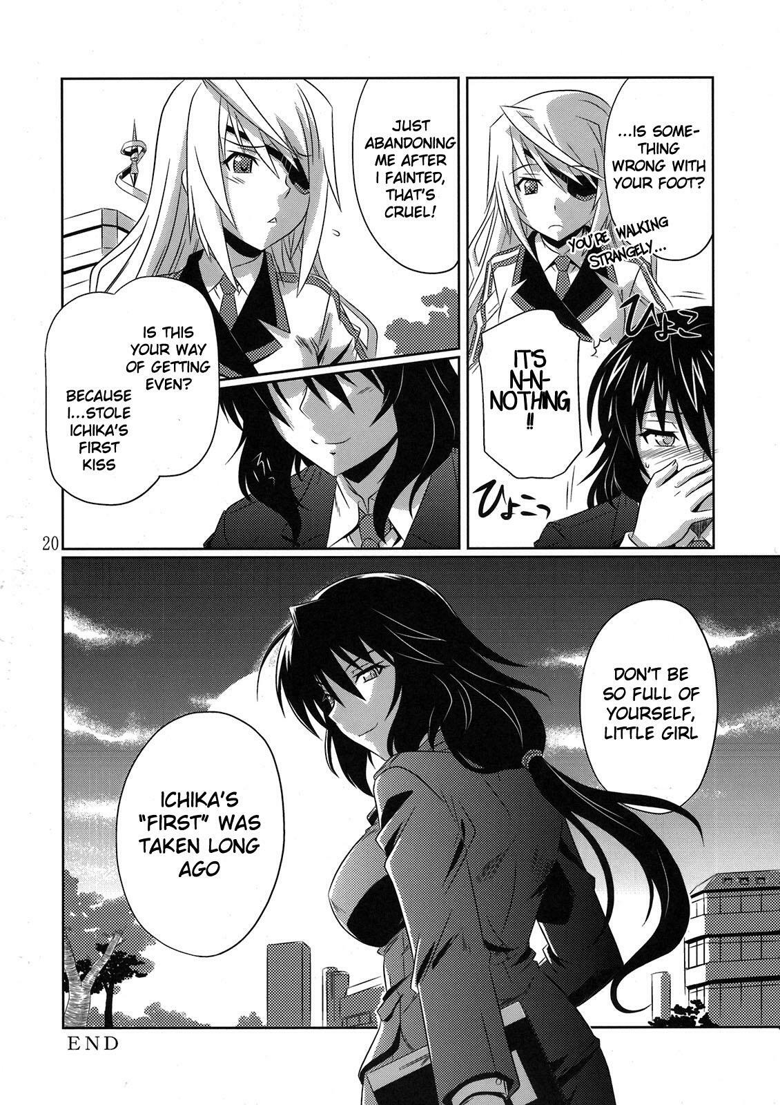 (C80) [CAZA MAYOR (Tsutsumi Akari)] is Incest Strategy (IS ) [English] [life4Kaoru] [Decensored] page 20 full