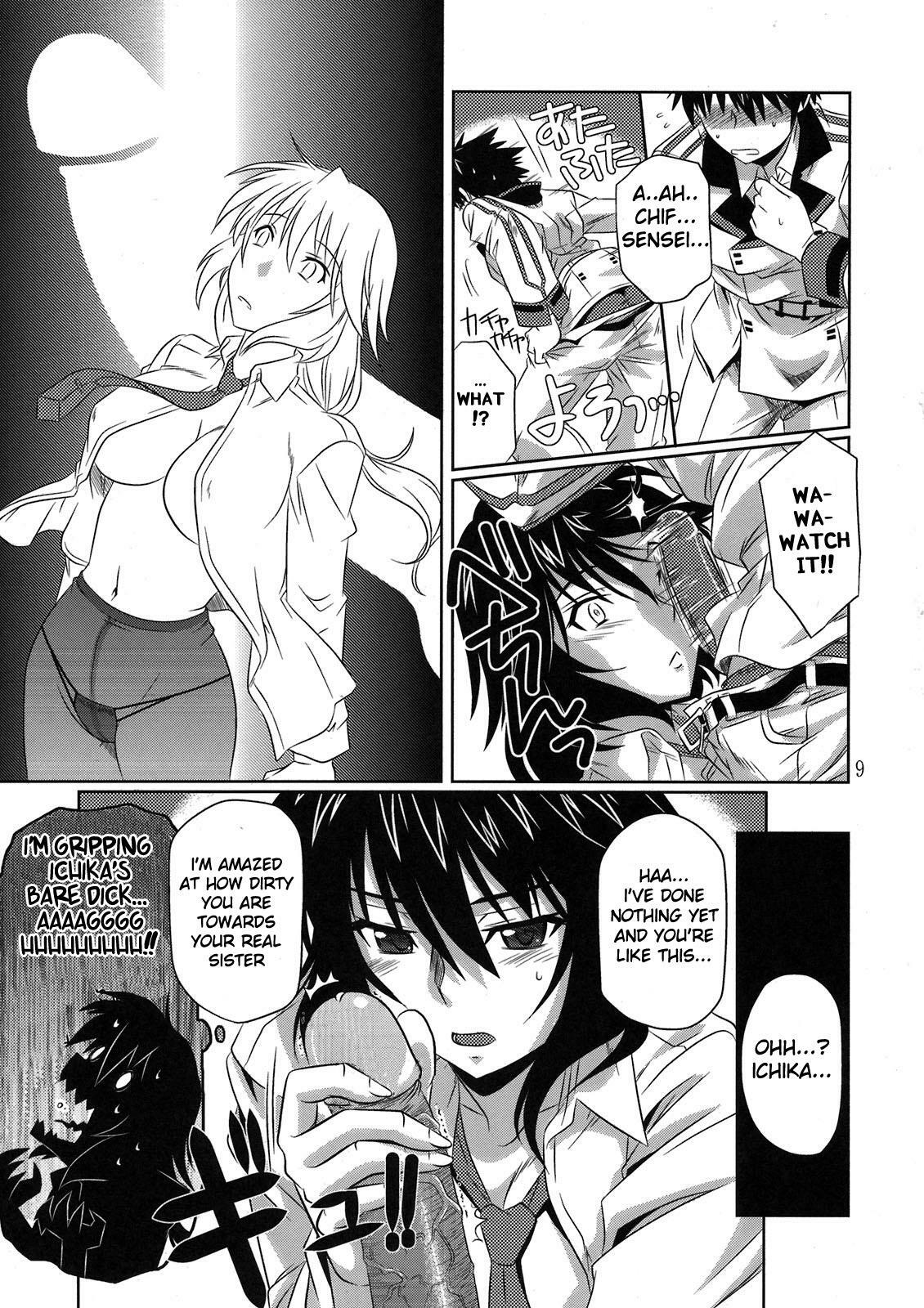 (C80) [CAZA MAYOR (Tsutsumi Akari)] is Incest Strategy (IS ) [English] [life4Kaoru] [Decensored] page 9 full