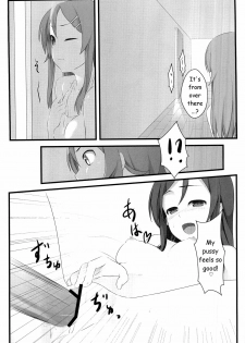(C79) [Aa Doushiyou (Pi-ko)] Ore no Imouto to Sono Tomodachi wa Konna ni mo Kawaii (Ore no Imouto ga Konna ni Kawaii Wake ga Nai) [English] [HMedia] - page 10