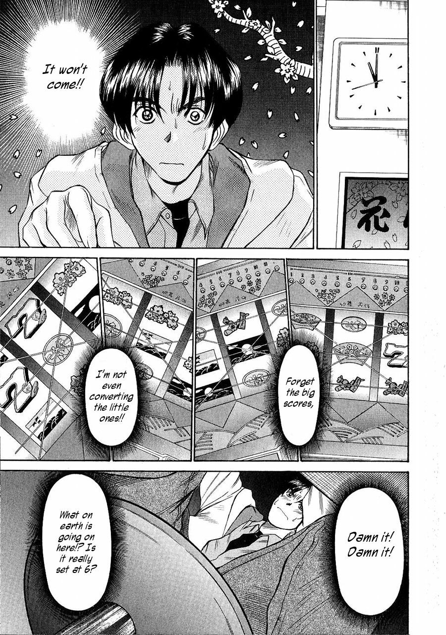 [Sano Takayoshi] HI.TO.MI [English] [rookie84] page 120 full
