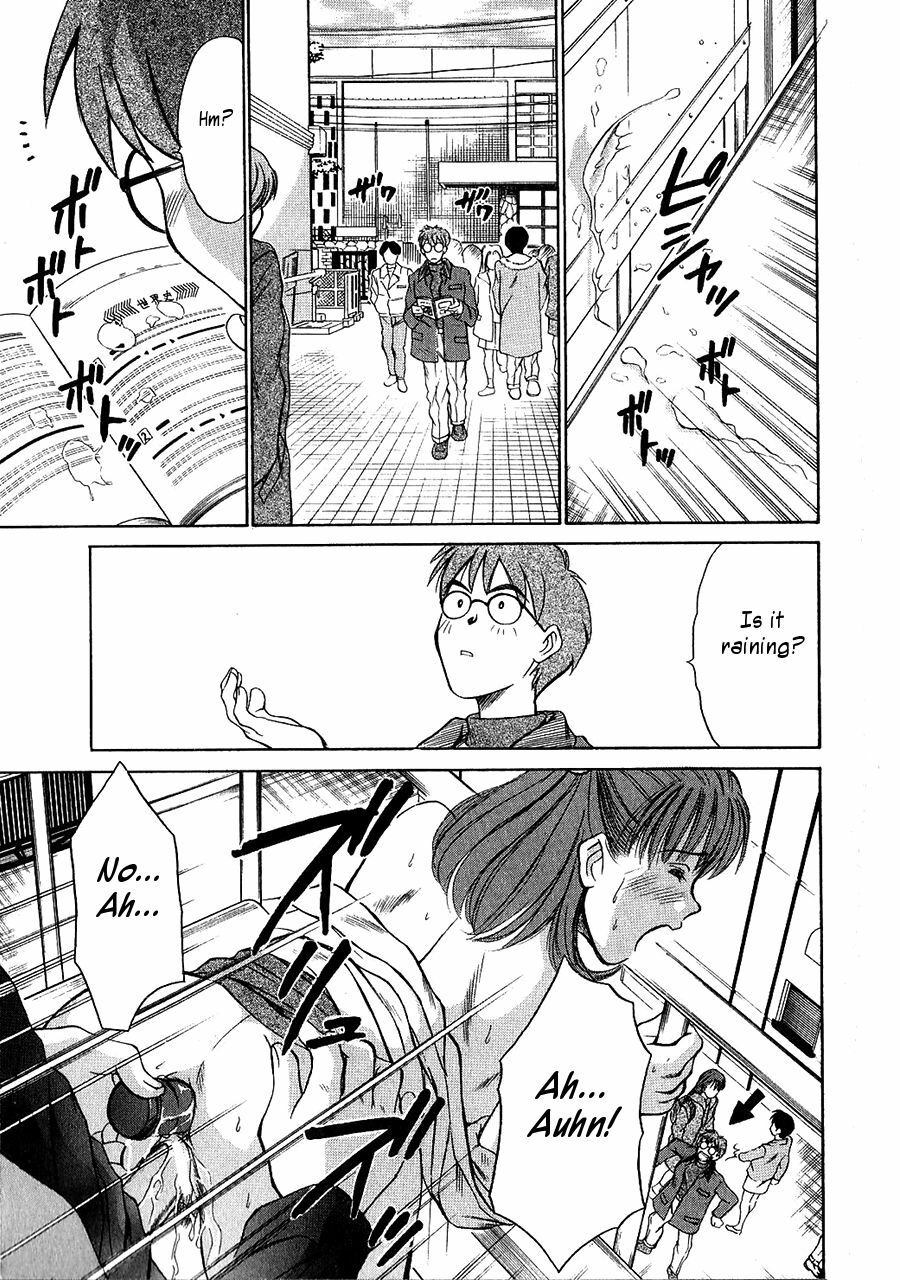 [Sano Takayoshi] HI.TO.MI [English] [rookie84] page 126 full