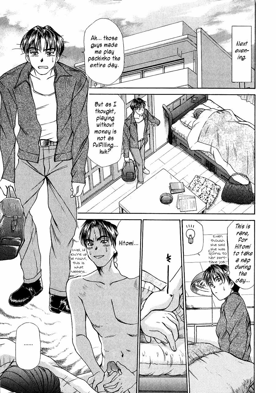 [Sano Takayoshi] HI.TO.MI [English] [rookie84] page 136 full