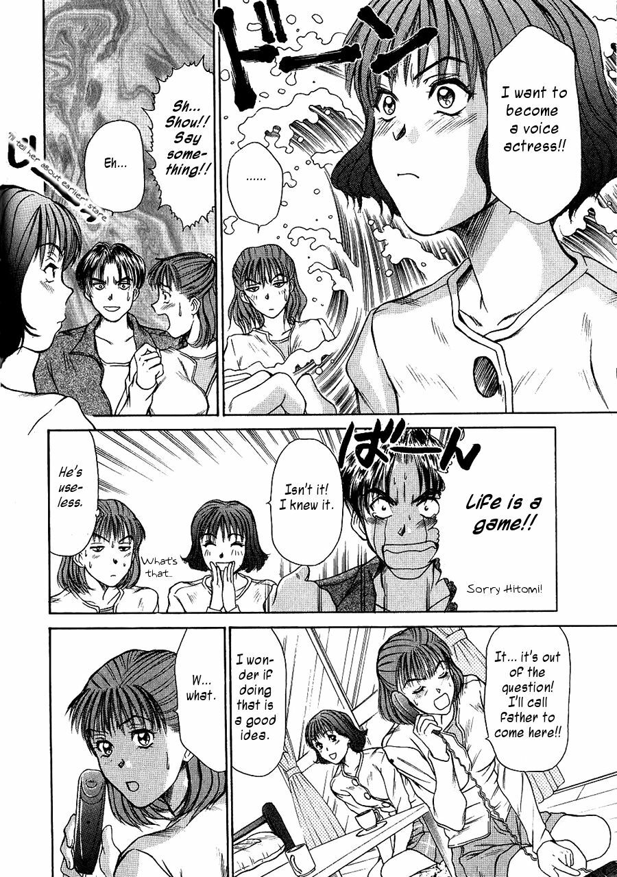 [Sano Takayoshi] HI.TO.MI [English] [rookie84] page 139 full