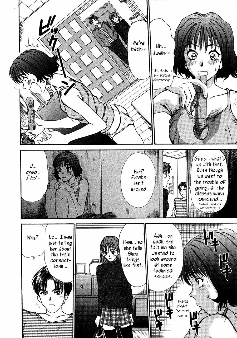 [Sano Takayoshi] HI.TO.MI [English] [rookie84] page 141 full