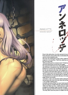 [Various] Vanquished Queens Visual Book (Queen's Blade) [English] [leecherboy] - page 18