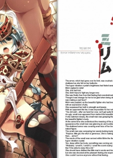 [Various] Vanquished Queens Visual Book (Queen's Blade) [English] [leecherboy] - page 20