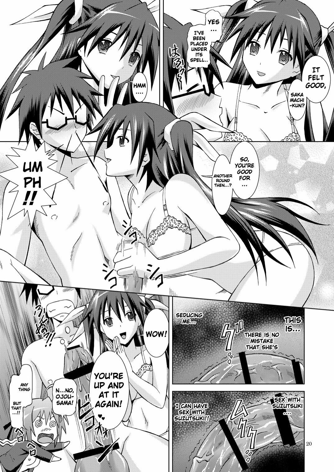 [Special☆Week (Fujishiro Seiki)] Mayochin! (Mayo chiki!) [English] {CGrascal} page 20 full