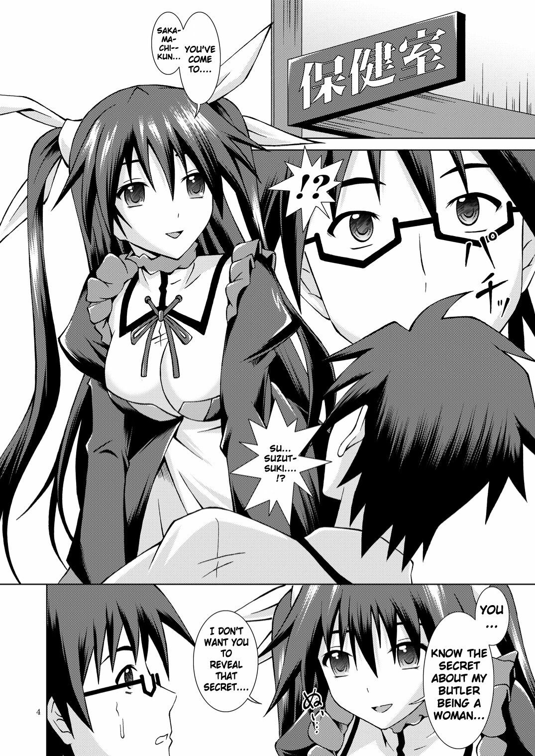 [Special☆Week (Fujishiro Seiki)] Mayochin! (Mayo chiki!) [English] {CGrascal} page 4 full