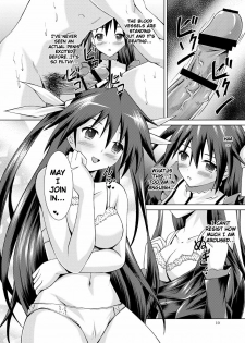 [Special☆Week (Fujishiro Seiki)] Mayochin! (Mayo chiki!) [English] {CGrascal} - page 10