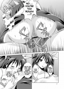[Special☆Week (Fujishiro Seiki)] Mayochin! (Mayo chiki!) [English] {CGrascal} - page 17