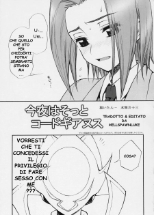 Code GeAnus (ITA) - page 2