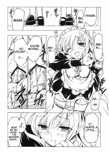 (SC53) [VISTA (Odawara Hakone)] Boku ni wa Yukimura ga Tarinai Junbigou | Yukimura is not Enough for Me (Boku wa Tomodachi ga Sukunai) [English] [redCoMet] - page 8