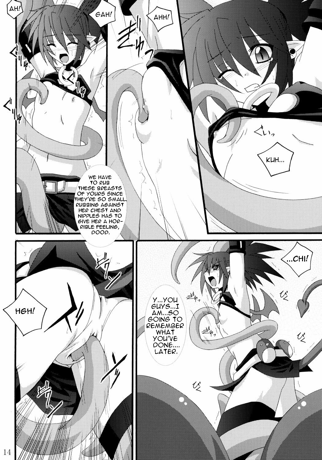[Yoru no Benkyoukai] Zenka 99-Han (Disgaea) [English] [CGRascal] page 13 full