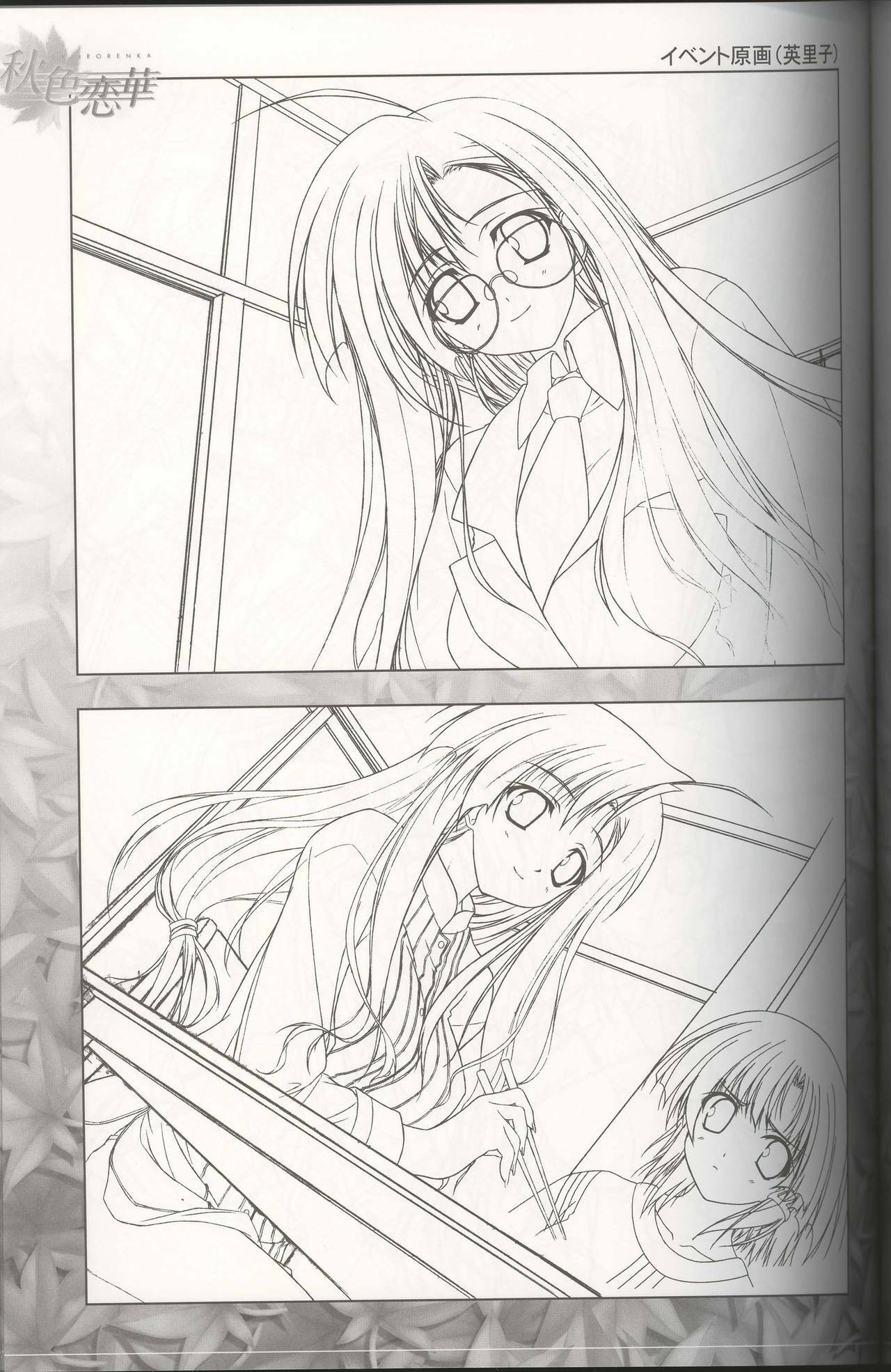 [Tsukimori Hiro, Yuuki Makoto] Akiiro Renka Original Artworks page 27 full