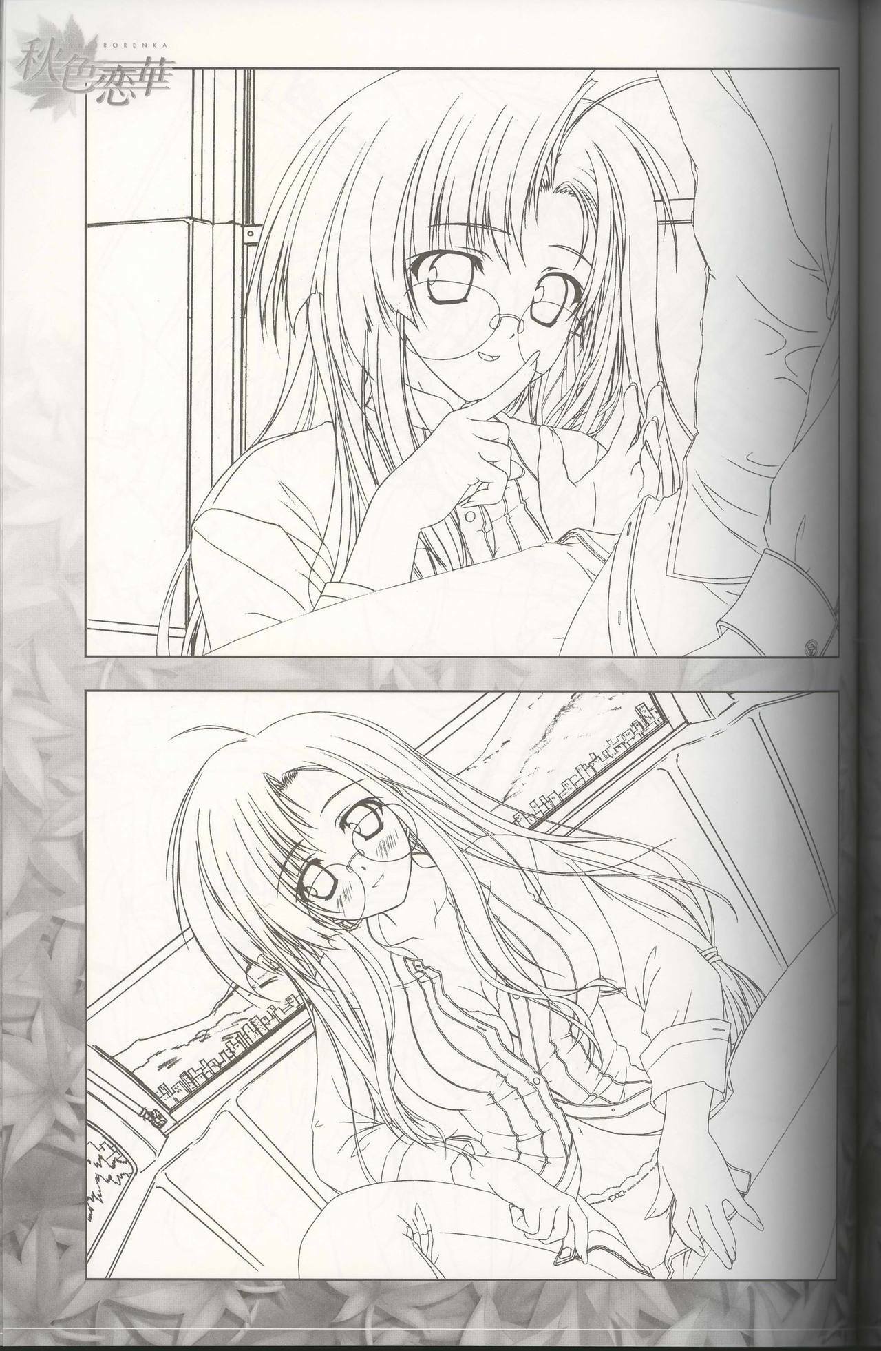 [Tsukimori Hiro, Yuuki Makoto] Akiiro Renka Original Artworks page 33 full