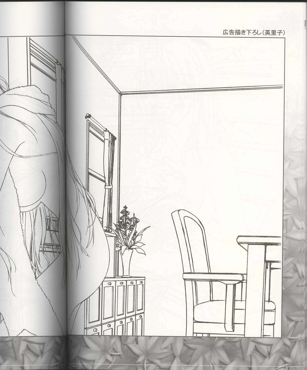 [Tsukimori Hiro, Yuuki Makoto] Akiiro Renka Original Artworks page 48 full