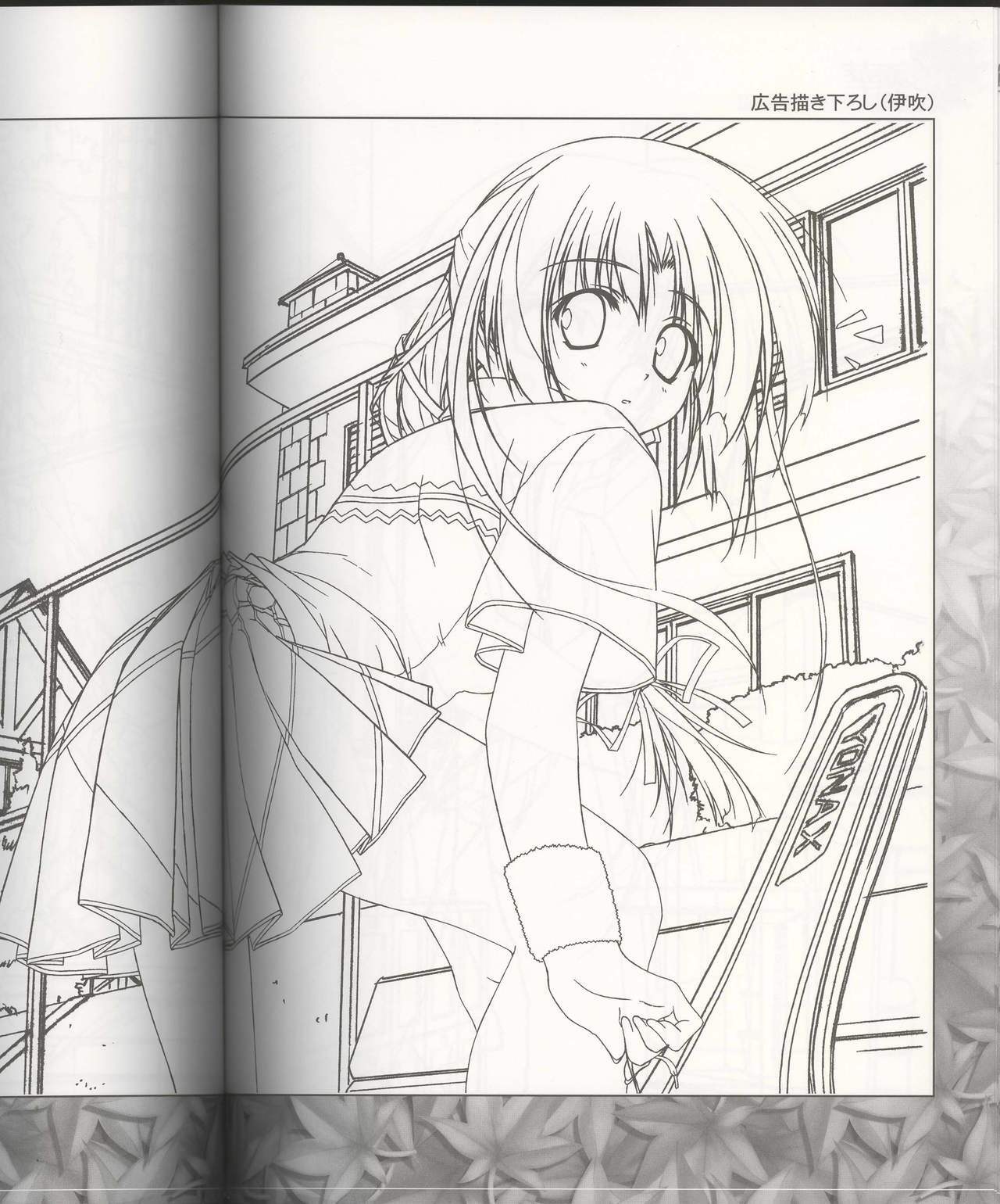 [Tsukimori Hiro, Yuuki Makoto] Akiiro Renka Original Artworks page 50 full