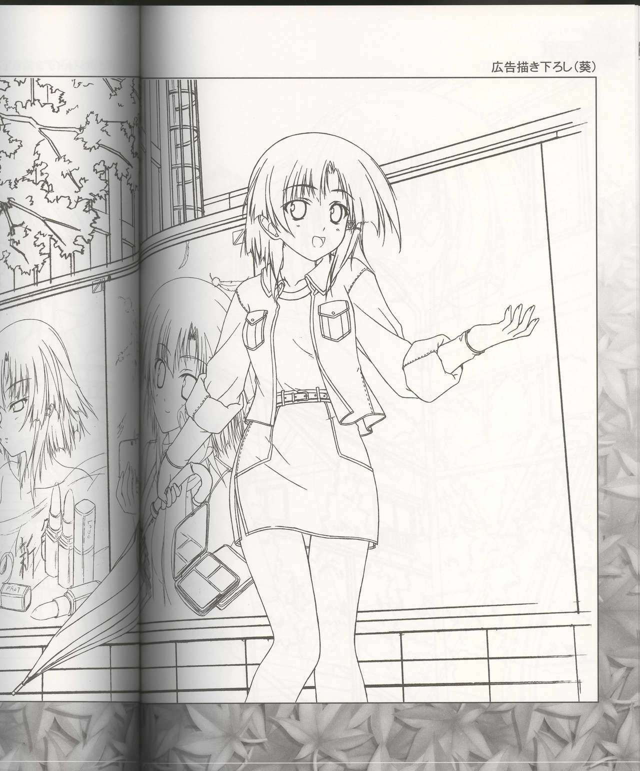 [Tsukimori Hiro, Yuuki Makoto] Akiiro Renka Original Artworks page 52 full
