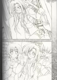 [Tsukimori Hiro, Yuuki Makoto] Akiiro Renka Original Artworks - page 28
