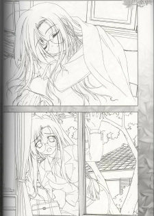 [Tsukimori Hiro, Yuuki Makoto] Akiiro Renka Original Artworks - page 30