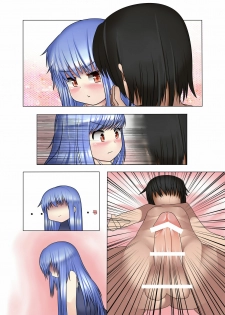 [Ame Ramune (Amecha)] Sukumizu Kite mo Yappa Tenko-chan Hinnyuu dakara! (Touhou Project) [Digital] - page 23