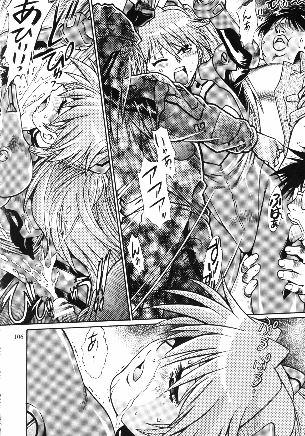 (C75) [Studio Katsudon (Manabe Jouji)] Plug Suit Fetish Soushuuhen (Neon Genesis Evangelion) page 104 full
