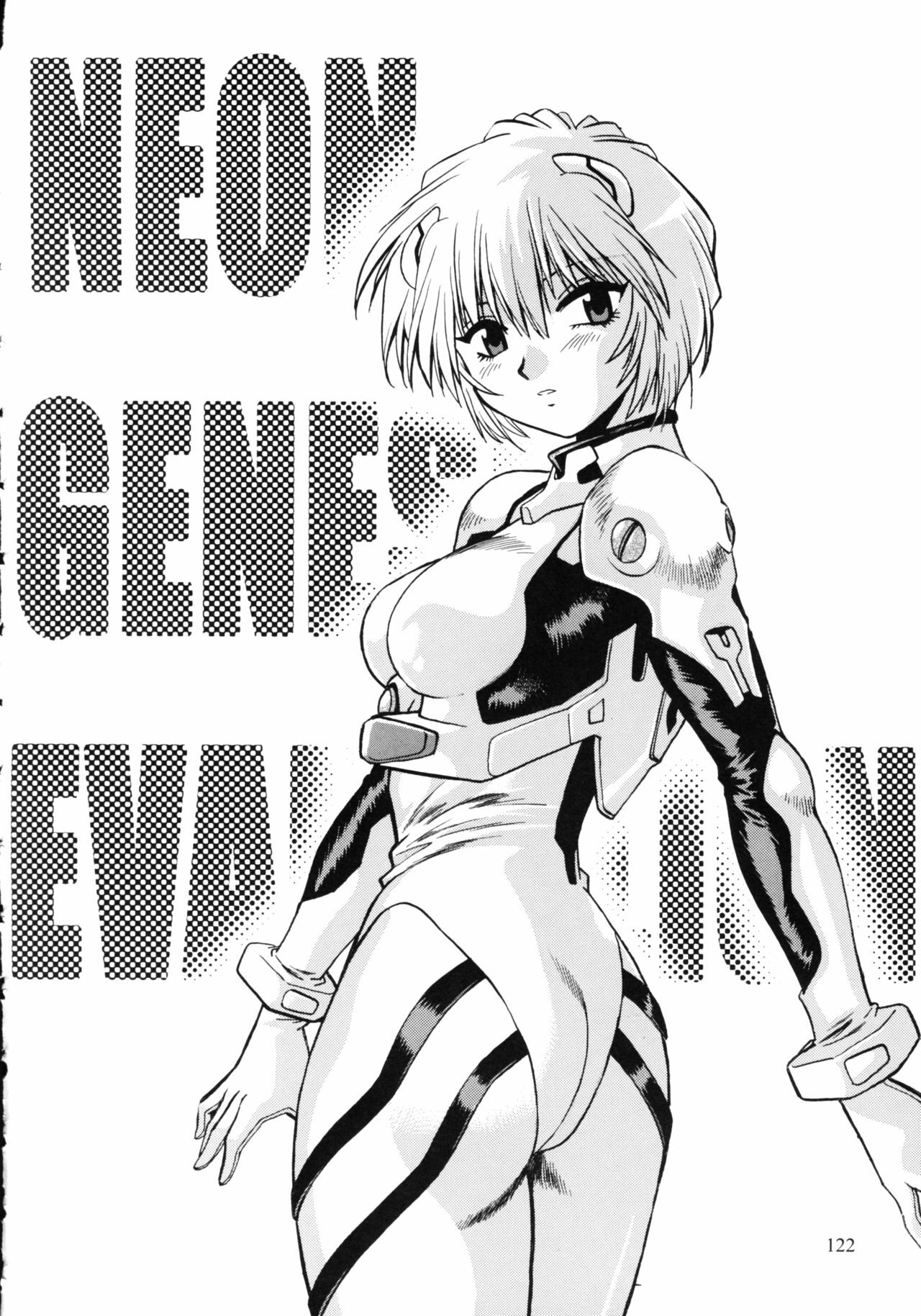 (C75) [Studio Katsudon (Manabe Jouji)] Plug Suit Fetish Soushuuhen (Neon Genesis Evangelion) page 120 full