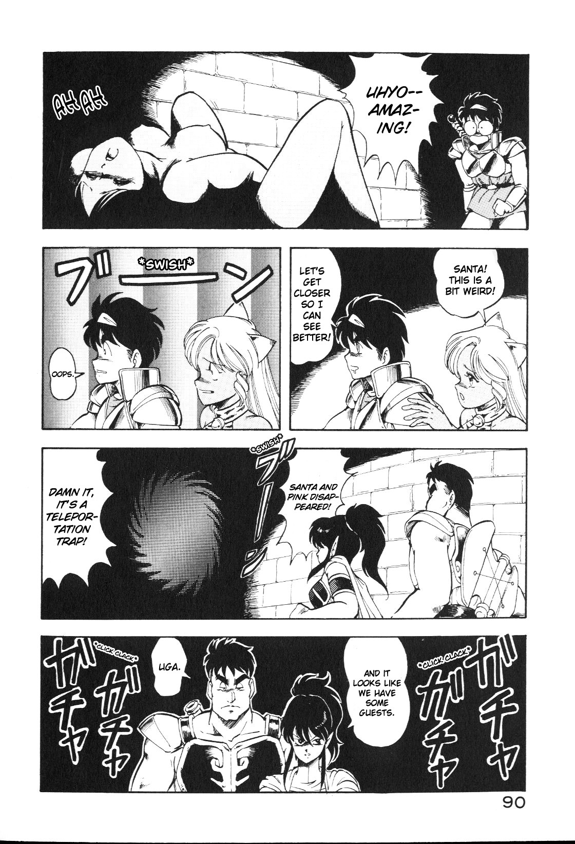 [ITOYOKO] Dragon Pink [English] [EHCOVE] page 90 full