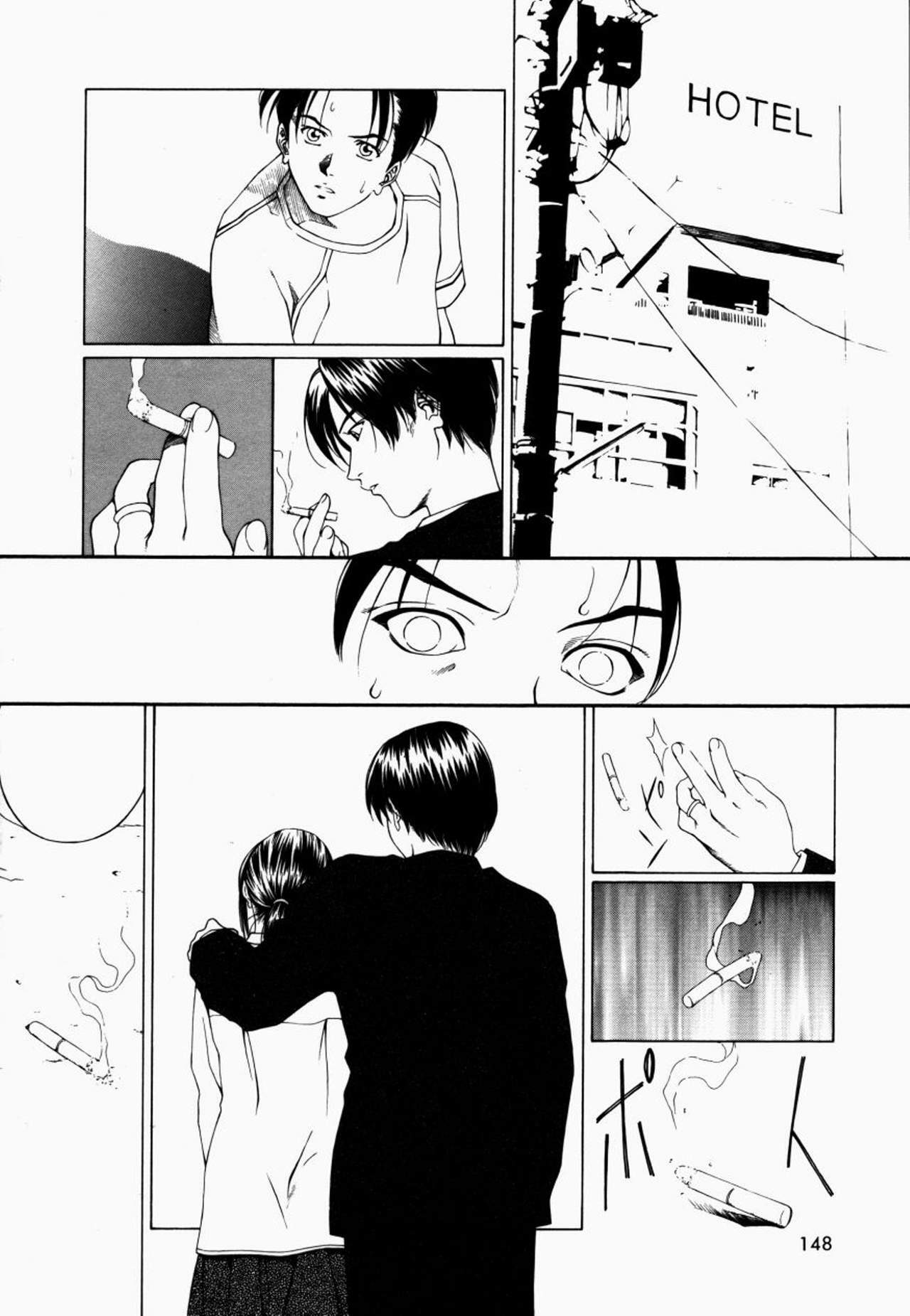 [Maeda Kenjirou] Kanjiru Jouken page 149 full