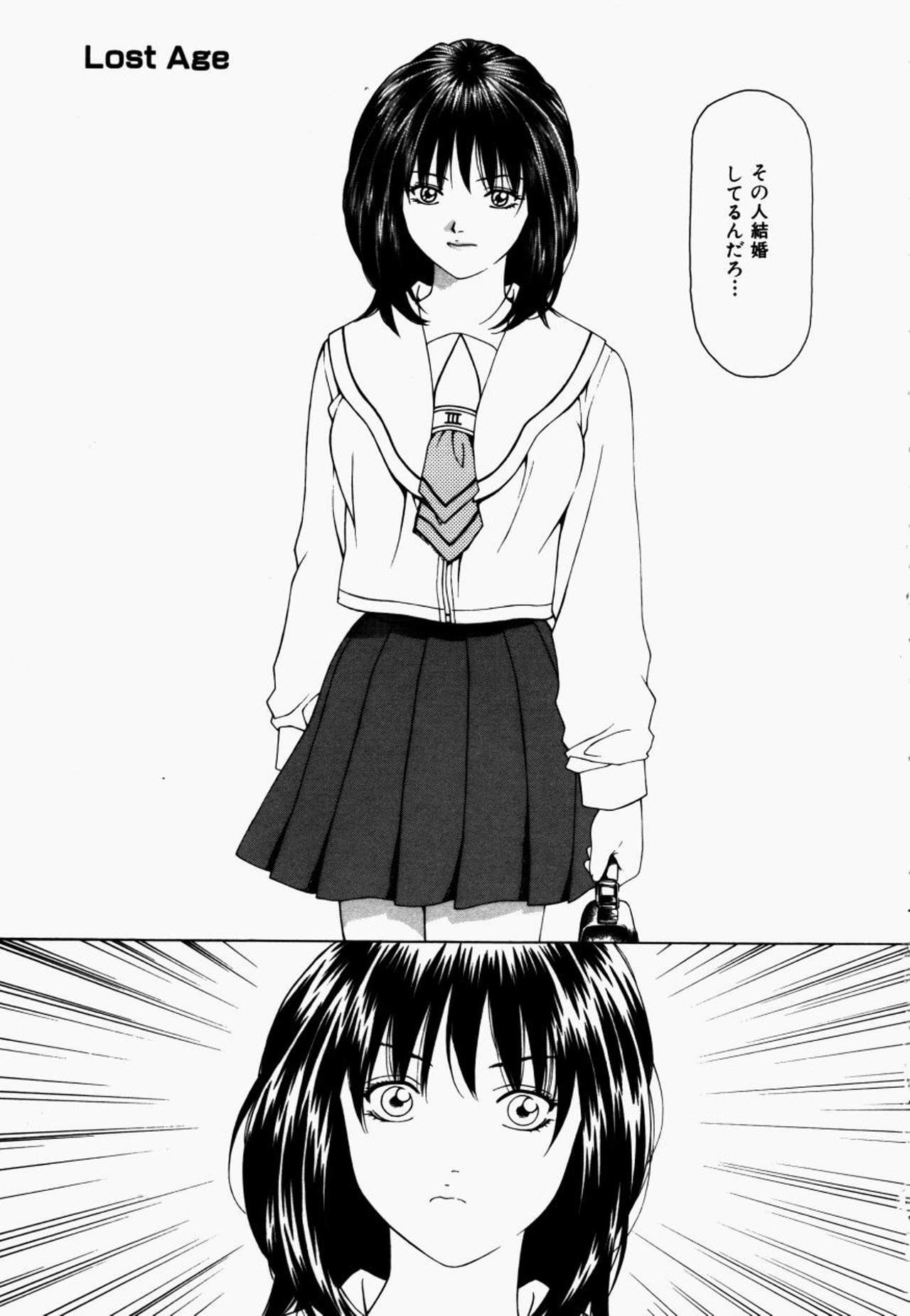 [Maeda Kenjirou] Kanjiru Jouken page 154 full