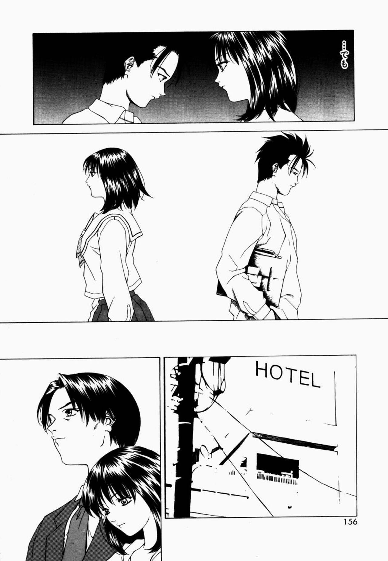 [Maeda Kenjirou] Kanjiru Jouken page 157 full