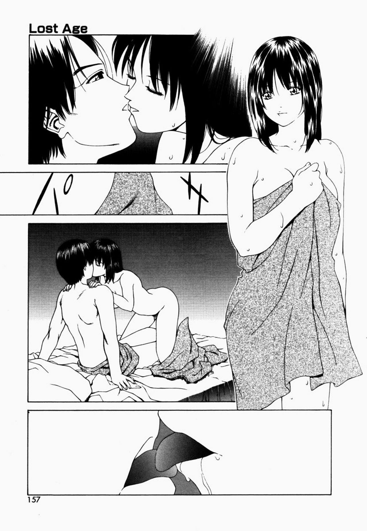 [Maeda Kenjirou] Kanjiru Jouken page 158 full