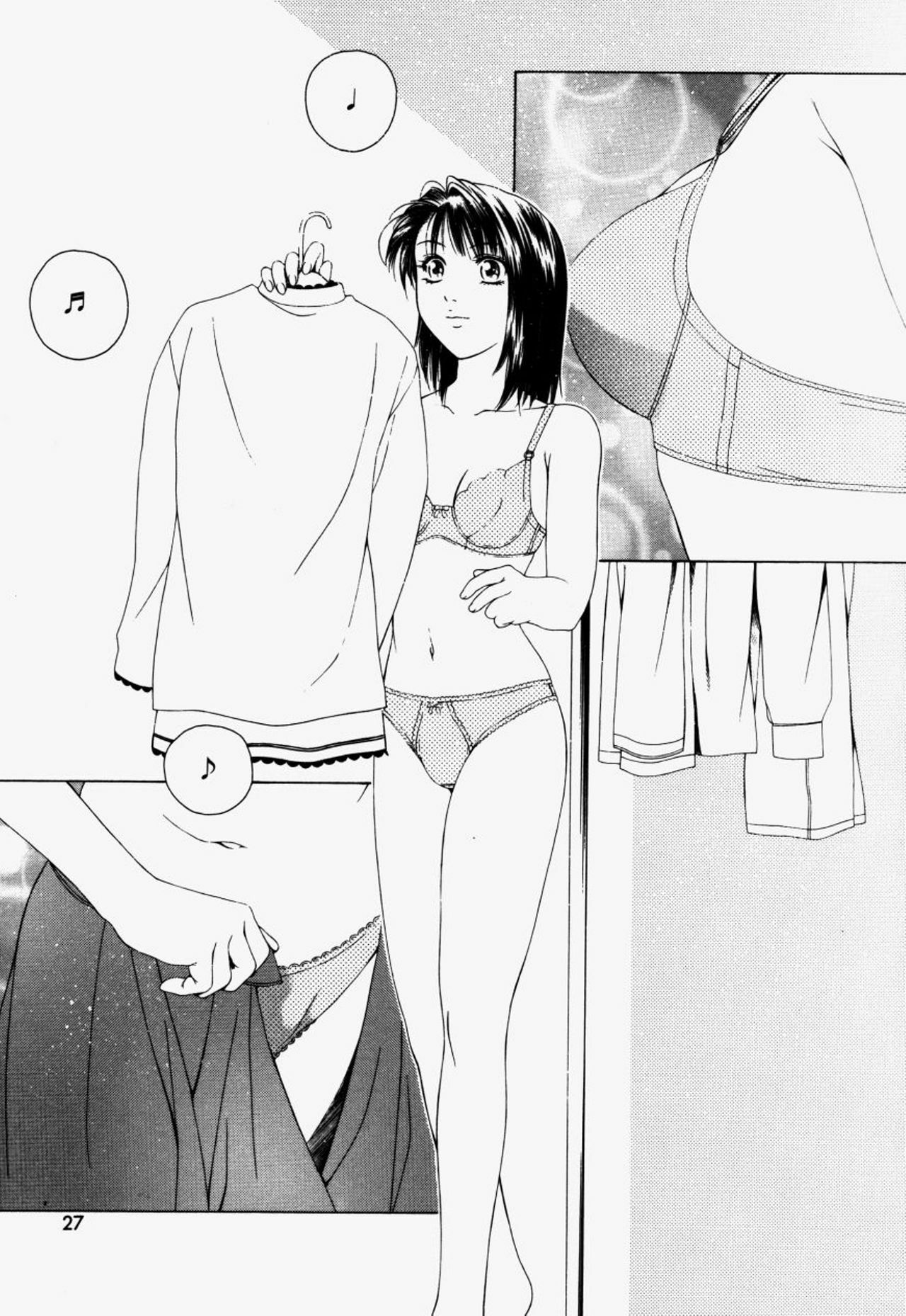 [Maeda Kenjirou] Kanjiru Jouken page 28 full