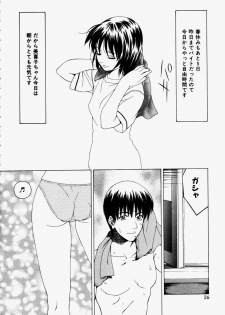 [Maeda Kenjirou] Kanjiru Jouken - page 27