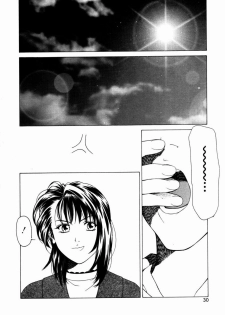 [Maeda Kenjirou] Kanjiru Jouken - page 31