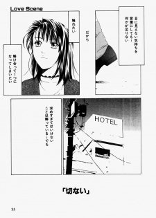 [Maeda Kenjirou] Kanjiru Jouken - page 36