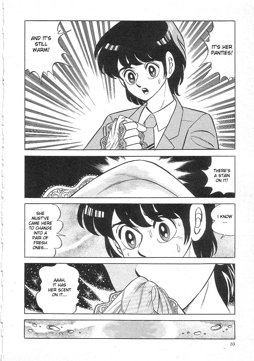 [Yazaki Tooru] Majo Kyoushi Mayako | Witch Teacher Mayako [English] [desudesu] page 12 full