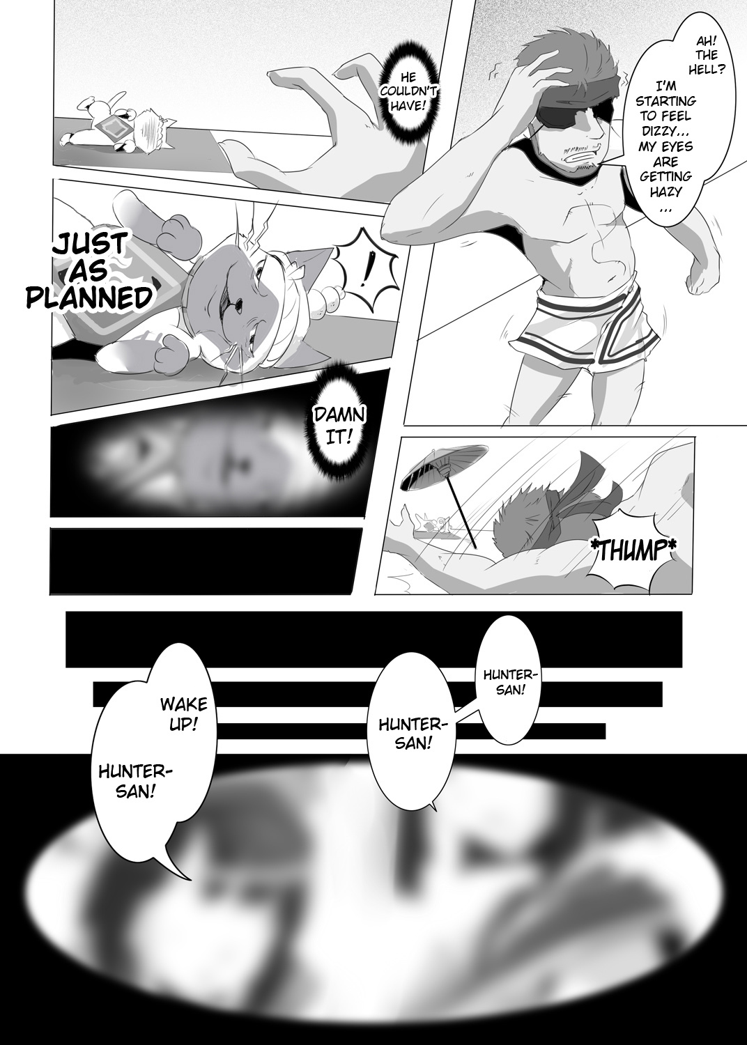[Dreamer's Fantasy]Yukumo Mura Onsen Shuueki Koujou Keikaku (Monster Hunter Portable 3rd, Metal Gear Solid)[English][FUKE] page 10 full