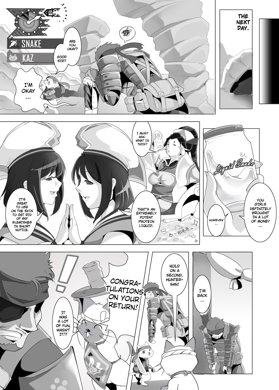 [Dreamer's Fantasy]Yukumo Mura Onsen Shuueki Koujou Keikaku (Monster Hunter Portable 3rd, Metal Gear Solid)[English][FUKE] page 33 full