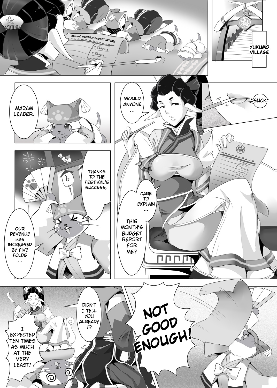 [Dreamer's Fantasy]Yukumo Mura Onsen Shuueki Koujou Keikaku (Monster Hunter Portable 3rd, Metal Gear Solid)[English][FUKE] page 6 full