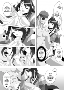 [Dreamer's Fantasy]Yukumo Mura Onsen Shuueki Koujou Keikaku (Monster Hunter Portable 3rd, Metal Gear Solid)[English][FUKE] - page 15